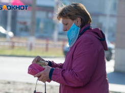 Температура в ясный понедельник будет ощущаться как +14