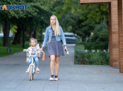 Волгоградцы смогут погреться на солнце в ясную пятницу