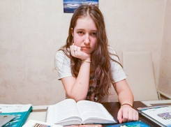 Позаботься о будущем уже сейчас