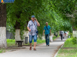 Волгоградцам потребуется 20 лет, чтобы накопить миллион