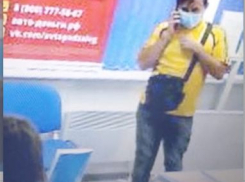 В Волжском ищут напавшего на офис микрозаймов мужчину с ножом