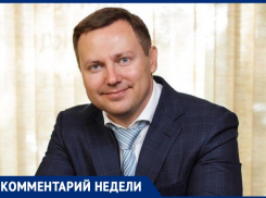 Пиар и фарс: экс-мэр раскритиковал план развития Волгограда до 2034 года