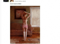 В соцсетях появился 55-летний воспитатель-педофил из Урюпинска