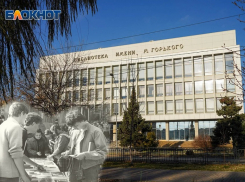 Тогда и сейчас: от читальни в Царицыне до знаменитой волгоградской библиотеки имени Горького