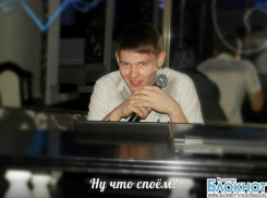 Волгоградец едет на прослушивание к Меладзе