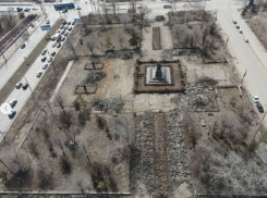 С высоты птичьего полёта показали разрушенную протестную площадь Волгограда