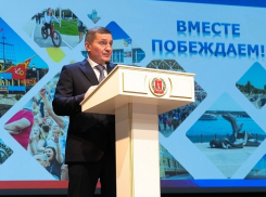 Губернатор Андрей Бочаров уверен, что его поддерживают жители Волгоградской области