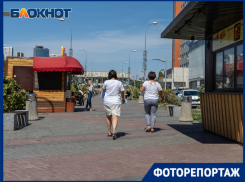 В Волгограде снова дали волю киоскам