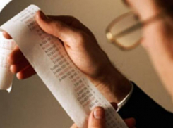 Волгоградец испугался позора в СМИ и выплатил 1,5 миллиона 