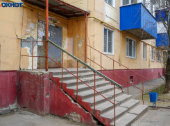 Миллионными штрафами пригрозили волгоградским УК за списки должников