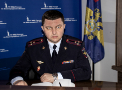 Кадровые перестановки произошли в полиции Волгоградской области