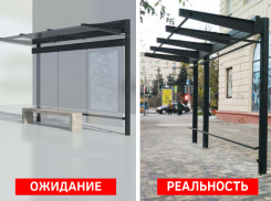 Ожидание/реальность: как выглядят обещанные волгоградцам остановки на самом деле