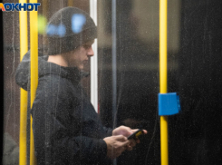 Жители Волгограда столкнулись с массовыми сбоями в работе Telegram