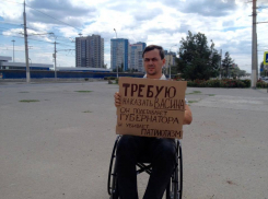 Инвалид обвинил директора мемориала на Мамаевом кургане Алексея Васина  в убийстве патриотизма