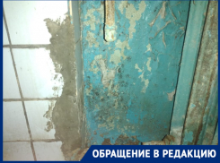 Семьи с детьми из общежития в Волгограде стали жертвами нового коммунального коллапса