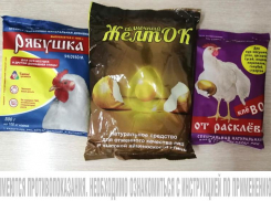 Как снизить потери в фермерском хозяйстве, рассказали жителям Волгограда 