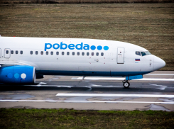 «Нас долго не выпускали из самолёта»: пилота рейса Волгоград – Москва во время полёта ослепили лазером