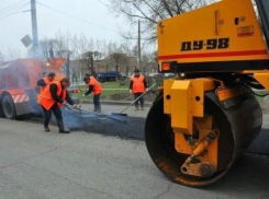 В Волгограде дорожники «обновили» улицу Полоненко