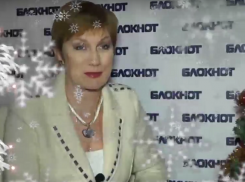 С Новым годом жителей Волгограда поздравляет акушер-гинеколог Елена Вознесенская