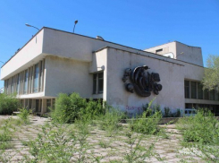 В Волгограде стартовала реконструкция ДЮЦа