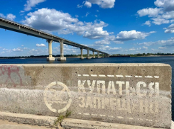 Мужчина умер после падения с Волгоградского моста