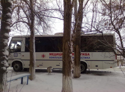 В Волжском мобильные врачи проверят здоровье населения