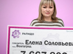 Семь миллионов рублей выиграла в лотерею работница завода из Волгограда