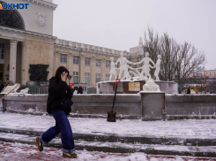 Обильный снег и гололедица: синоптики о погоде в Волгограде 21 февраля