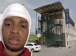 Ударили кальяном до сотрясения мозга: полиция проверяет избиение диджея в Волгограде