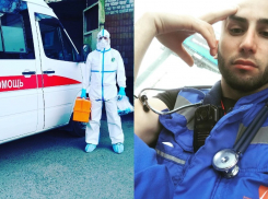 «Мест в больницах нет, уважаемые граждане»: фельдшер скорой помощи рассказал об истинной ситуации с коронавирусом в Волгограде