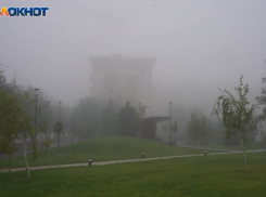 Причину удушающей вони объяснили волгоградцам в МЧС