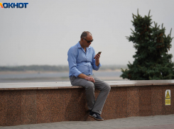 Без осадков и тепло: погода в Волгограде на 19 сентября