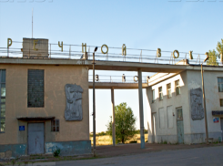 Стали известны обстоятельства гибели мужчины в речпорту Волжского 