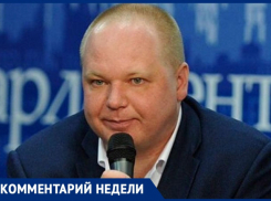 «Путин идет на огромные уступки»: волгоградский политолог Фетисов о встрече президентов на Аляске 