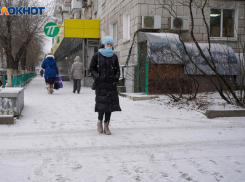 «Не живём, а выживаем»: волгоградцам не хватает денег при отсутствии роста зарплат