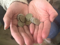 Монеты от 1997 года выпуска изымают в Волгограде
