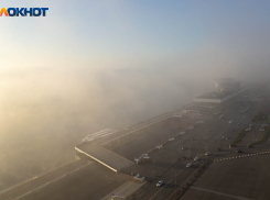 Массовую атаку БПЛА отбили ночью в Волгоградской области 