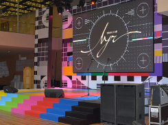 «Интерактивное ТВ» от «Ростелекома» удостоено национальной премии «Золотой луч»