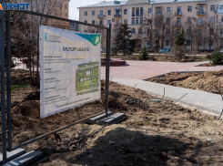 Больше не любимый: «АльянсСтройКому» грозит штраф за срыв реконструкции в центре Волгограда