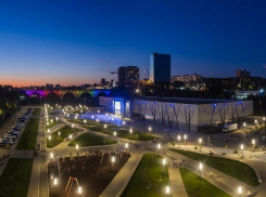 Волгоградцы выберут имя парку в пойме Царицы