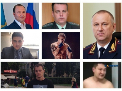 Топ-7 самых завидных женихов Волгограда