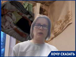 «Они убивают нас!»: аллергия на грибок душит 8-летнюю волгоградку
