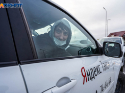 В Волгограде перед Новым годом подорожало такси «Яндекс»