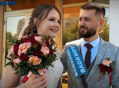 Названы четыре красивые даты для свадьбы в 2026 году в Волгограде