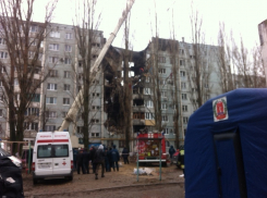  В Волгограде открыт счет для сбора помощи пострадавшим  при взрыве в доме