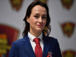 Елена Слесаренко показала самые личные фото