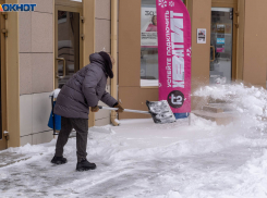 Волгоград проморозит третий раз очаг высокого давления из Скандинавии