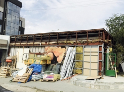 Магазин МАН сносят в центре Волгограда