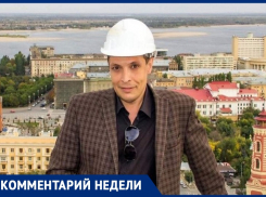 Волгоградский журналист связал попытки референдума о времени с выборами в Госдуму РФ