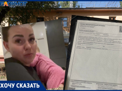 Беженку из Херсона с ребенком на руках чиновники в Волгограде оставили без обещанной Путиным квартиры